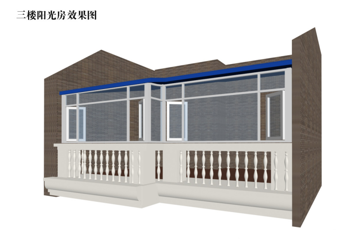 重庆阳光房门窗设计效果图