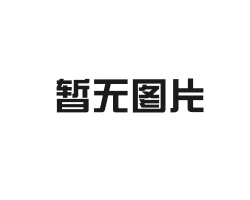 重庆阳光房